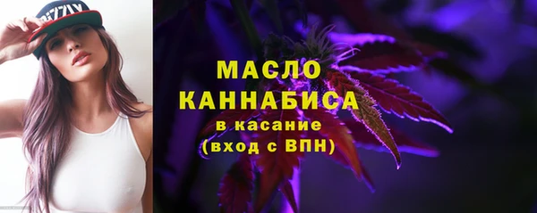 mdma Верхнеуральск