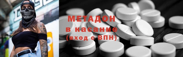 mdma Верхнеуральск