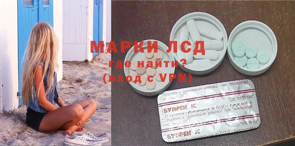 mdma Верхнеуральск