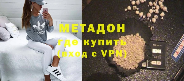 mdma Верхнеуральск