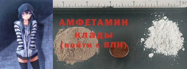 mdma Верхнеуральск